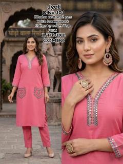 Desi kudi jyoti Kurti wholesalers in Bhavnagar