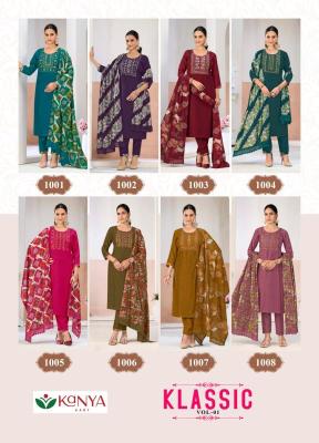 Desi kudi kanya klassic vol 1 Online kurti shopping in Hyderabad