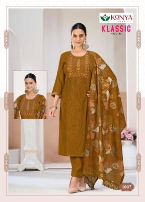Desi kudi kanya klassic vol 1 Online kurti shopping in Hyderabad