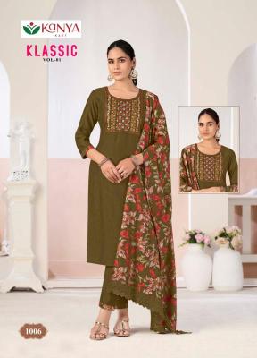 Desi kudi kanya klassic vol 1 Online kurti shopping in Hyderabad