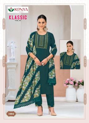 Desi kudi kanya klassic vol 1 Online kurti shopping in Hyderabad