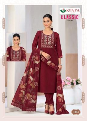 Desi kudi kanya klassic vol 1 Online kurti shopping in Hyderabad