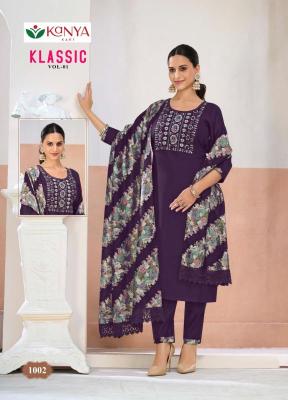 Desi kudi kanya klassic vol 1 Online kurti shopping in Hyderabad