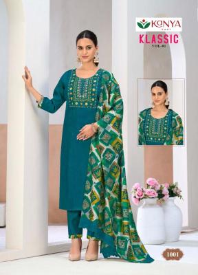 Desi kudi kanya klassic vol 1 Online kurti shopping in Hyderabad