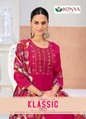 Desi kudi kanya klassic vol 1 Online kurti shopping in Hyderabad