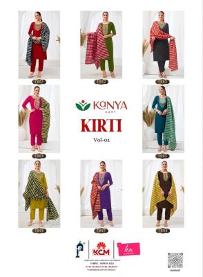 Desi kudi kriti vol 1 Kurti wholesale market in New Delhi
