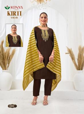 Desi kudi kriti vol 1 Kurti wholesale market in New Delhi