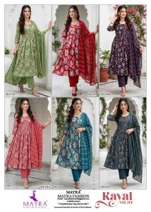 Desi kudi mayra kayal vol 4 Wholesale kurti suppliers in Surat