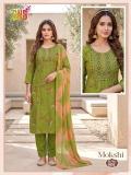 Desi kudi mokshi vol-3 Kurti wholesale market in Kolkata
