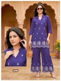 Desi kudi navya vol 1 Kurti wholesale market in Hyderabad