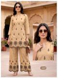 Desi kudi navya vol 1 Kurti wholesale market in Hyderabad