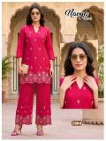 Desi kudi navya vol 1 Kurti wholesale market in Hyderabad