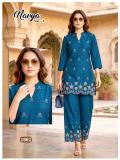 Desi kudi navya vol 1 Kurti wholesale market in Hyderabad