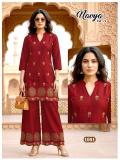 Desi kudi navya vol 1 Kurti wholesale market in Hyderabad