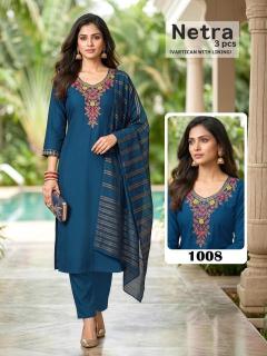 Desi kudi netra Kurti distributor in Delhi