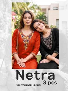 Desi kudi netra Kurti distributor in Delhi