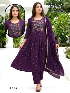 Desi kudi prapti Kurti suppliers