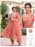 Desi kudi rosy Designer kurtis in Gujarat