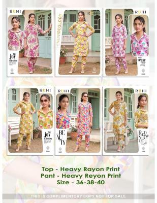 Desi kudi ruhi  Bhavnagar kurti wholesalers
