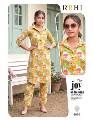 Desi kudi ruhi  Bhavnagar kurti wholesalers