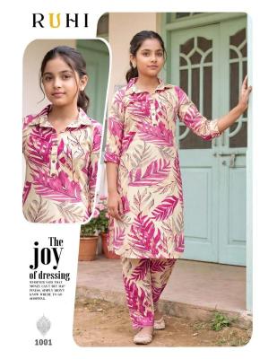 Desi kudi ruhi  Bhavnagar kurti wholesalers