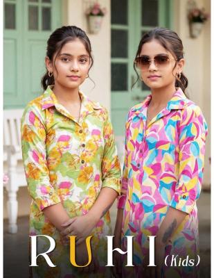 Desi kudi ruhi  Bhavnagar kurti wholesalers
