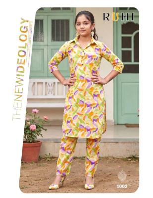Desi kudi ruhi  Bhavnagar kurti wholesalers