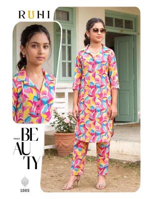 Desi kudi ruhi  Bhavnagar kurti wholesalers