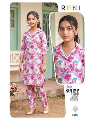Desi kudi ruhi  Bhavnagar kurti wholesalers