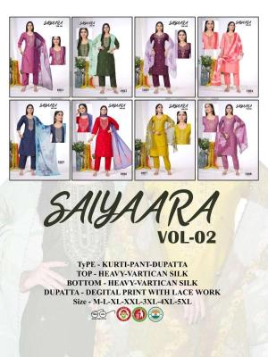 Desi kudi saiyaara Kurti suppliers in India