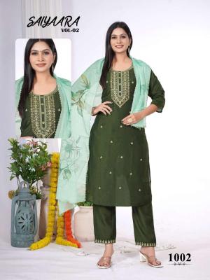 Desi kudi saiyaara Kurti suppliers in India