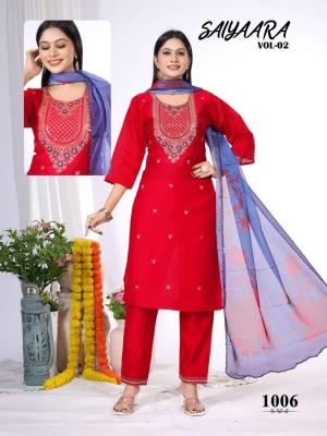 Desi kudi saiyaara Kurti suppliers in India
