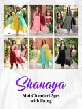 Desi kudi shanaya Wholesale designer kurtis