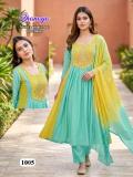 Desi kudi shanaya Wholesale designer kurtis