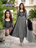 Desi kudi shanaya Wholesale designer kurtis