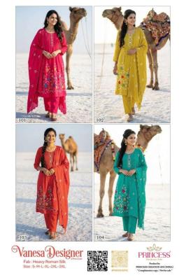 Desi kudi vanesa Traditional kurtis in Gujarat