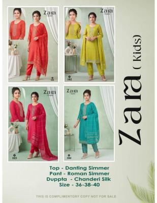 Desi kudi zara Wholesale kurti suppliers in Bhavnagar
