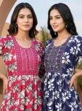 Desi kudi zeel vol 5 Ladies kurti wholesalers in Pune