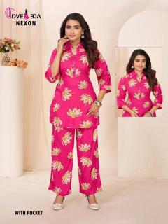 Dveeja nexon co ord sets Surat kurti bazaar