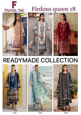 Farida fab firdous queen vol-18 Wholesale cotton salwar kameez supplier in Pune