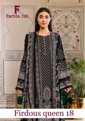 Farida fab firdous queen vol-18 Wholesale cotton salwar kameez supplier in Pune