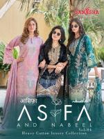 Ganesha asifa vol-4 Gujarat dress material export