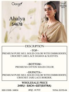 Ganga ahalya 4678 Dress material wholesalers in Kolkata