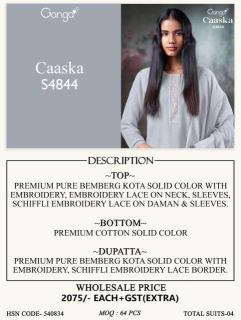 Ganga caaska 4844 Dress material suppliers in Begum Bazaar Hyderabad