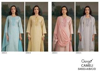 Ganga cameli 4933 Surat wholesale dress materials