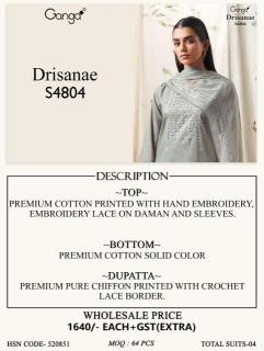 Ganga drisanae 4804 dress material wholesalers in Hyderabad