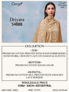 Ganga driyara 4888 Dress materials wholesalers in Surat