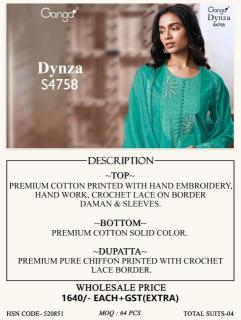 Ganga dynza 4758 Dress material wholesale market in Hyderabad