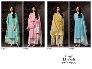 Ganga elyndra 4943 Bhavnagar dress material wholesale market