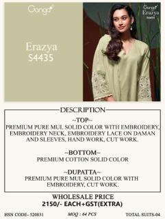 Ganga erazya 4435 Party wear dress materials in Kolkata